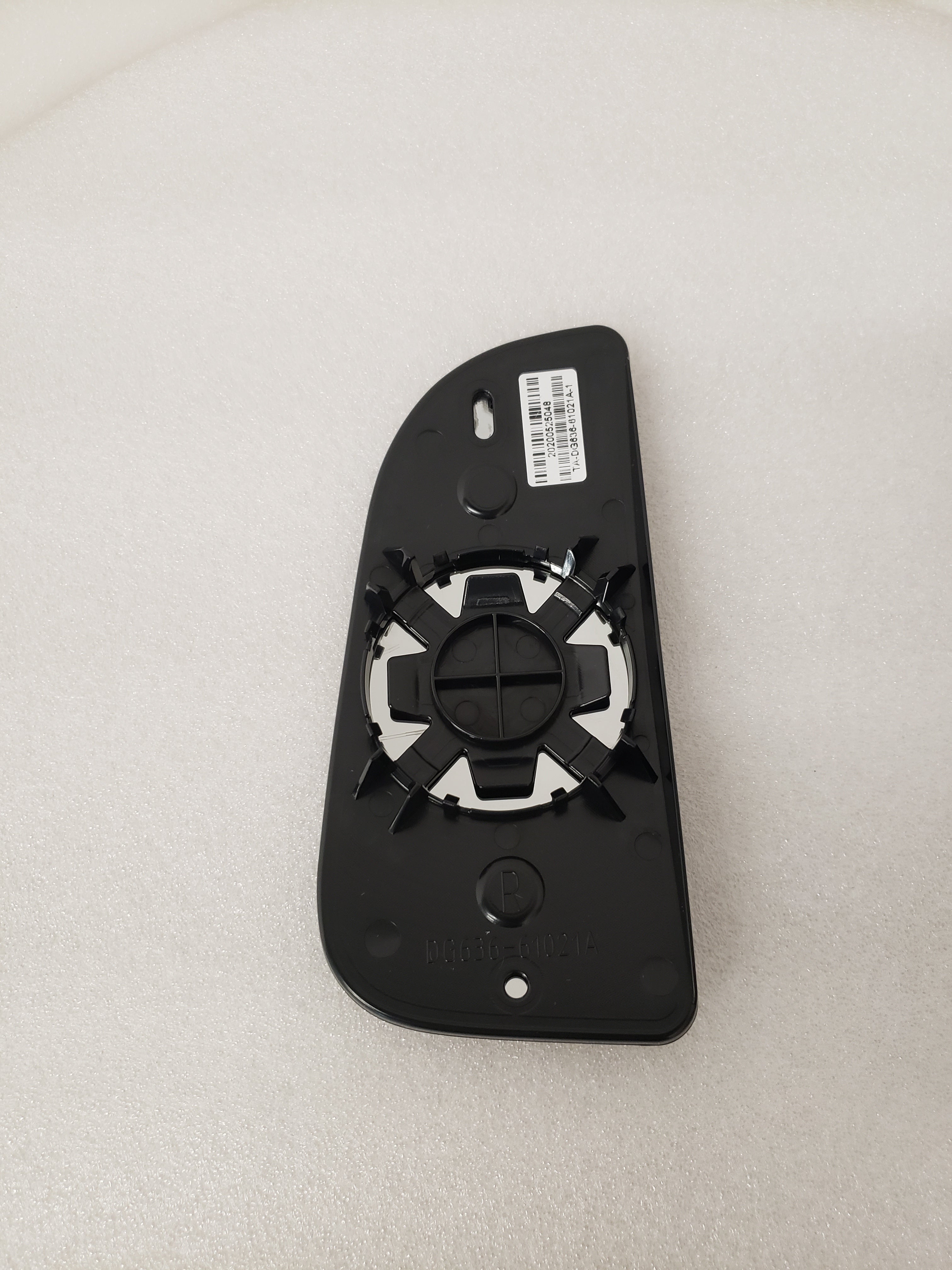 Towing mirror Glass for Dodge Ram 2009 - 2018 Passenger side blind spot - 0